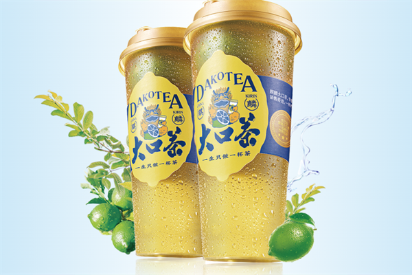 麒麟大口茶 麒麟大口茶