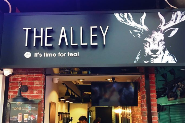 THEALLEY鹿角巷 THEALLEY鹿角巷