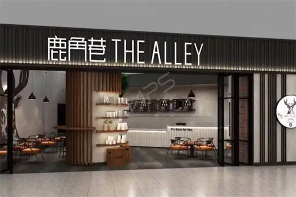 THEALLEY鹿角巷 THEALLEY鹿角巷