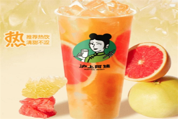 沪上阿姨鲜果茶
