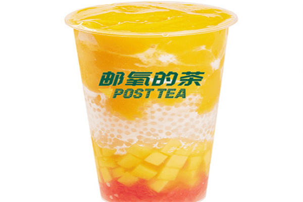邮氧的茶