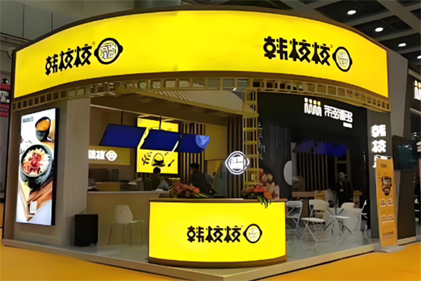 韩校校石锅拌饭