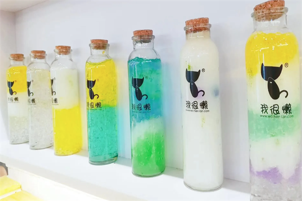 我很懒鲜榨果汁