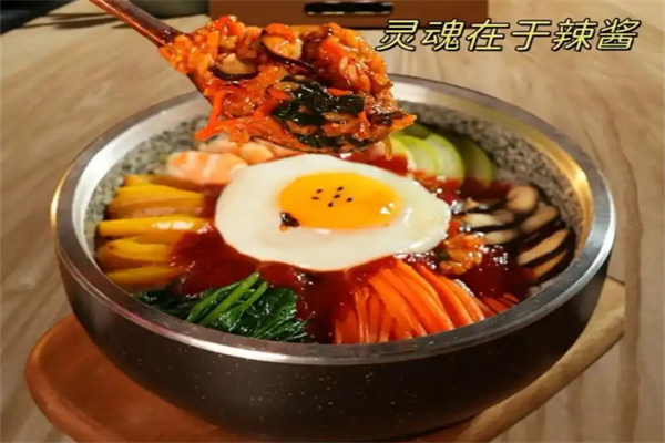 爱熙石锅拌饭