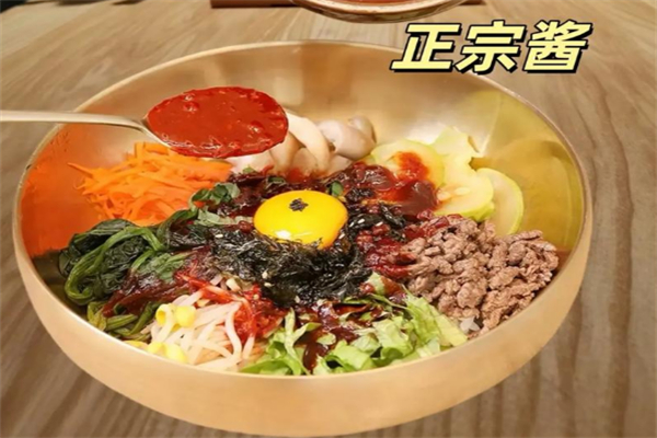 爱熙石锅拌饭