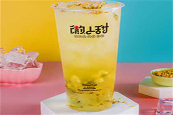 微小甜豆沙牛乳