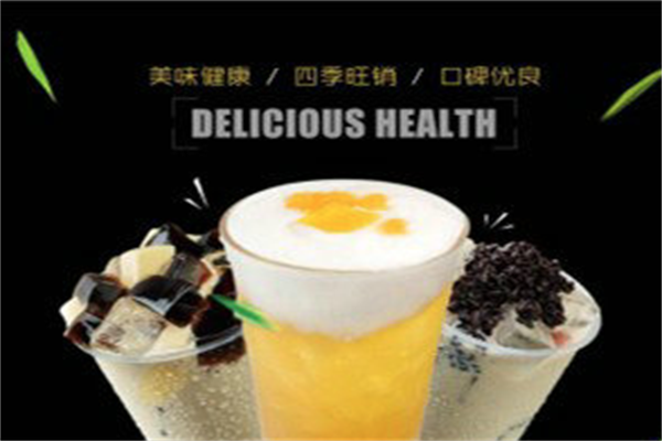 他她偶遇
