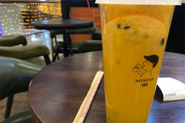 宣喜茶