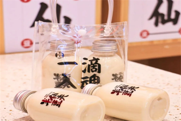 半仙豆夫 半仙豆夫