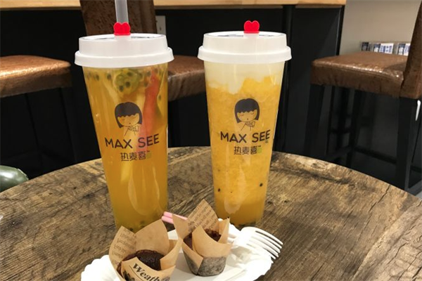 热麦喜