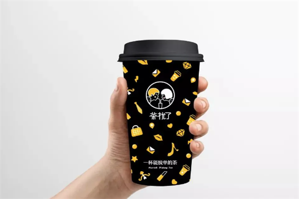 茶扰了 茶扰了
