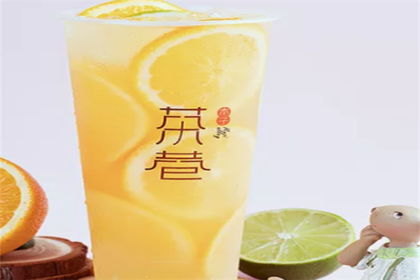 茶巷奶茶