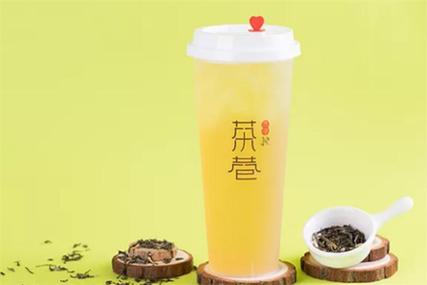 茶巷奶茶