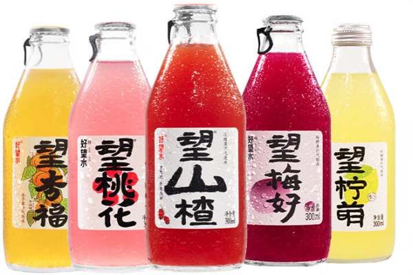 望山楂饮料