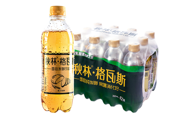 秋林格瓦斯