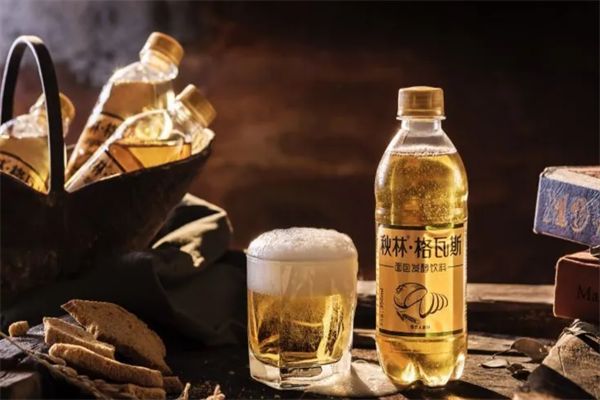 秋林格瓦斯