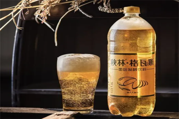 秋林格瓦斯