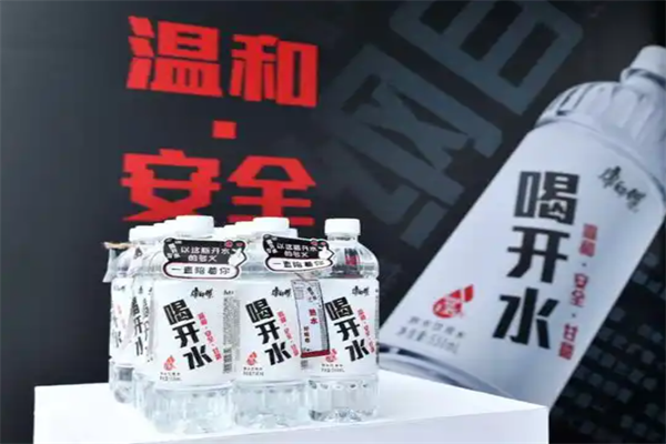 康师傅喝开水