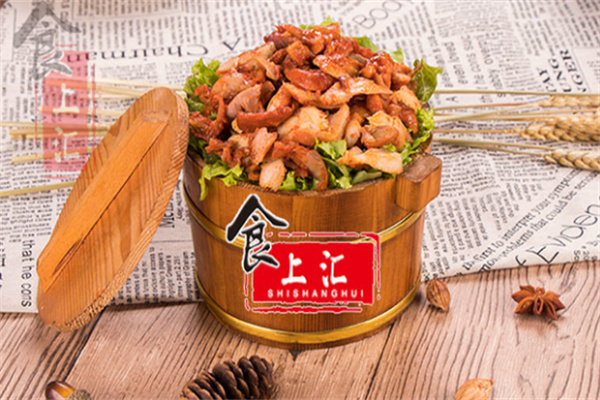 食上汇烤肉饭