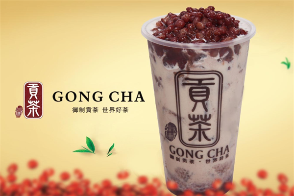 渺渺贡茶