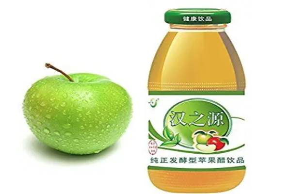 汉之源