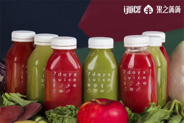 IJuice果之满满