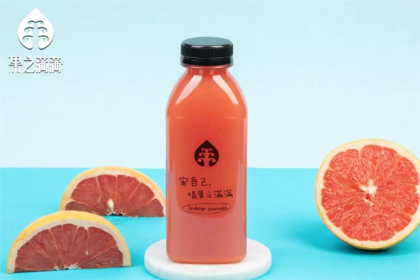 IJuice果之满满