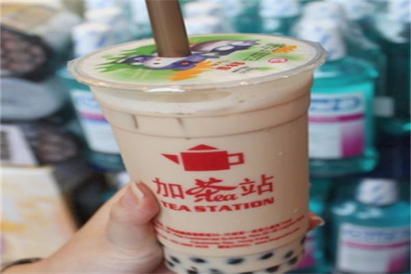 加茶站