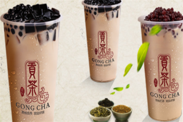 渺渺贡茶