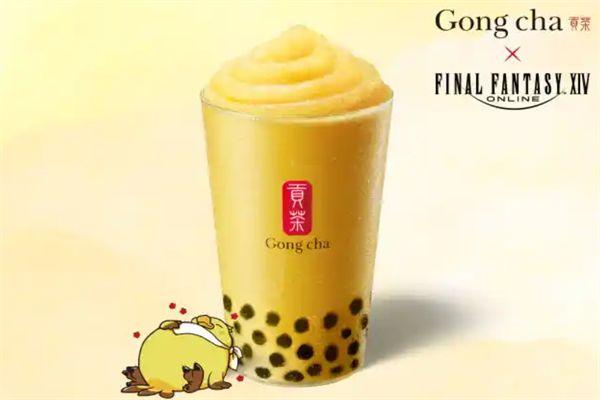 渺渺贡茶