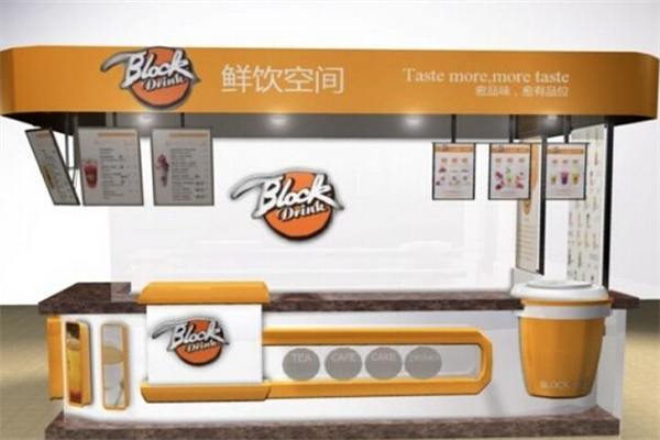 Block Drink鲜饮空间
