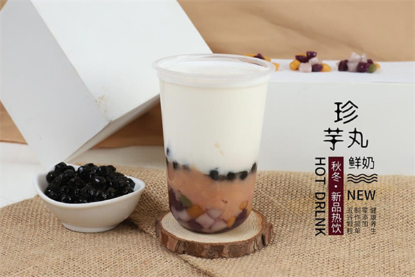 休閒小站