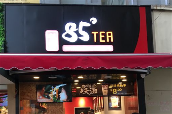 85度tea 85度tea