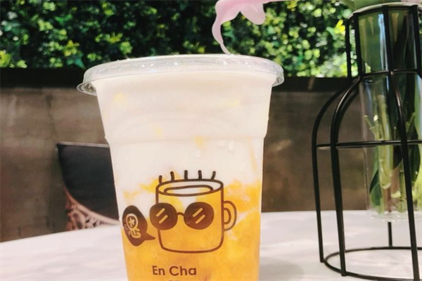 恩茶