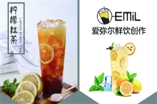 爱弥尔鲜饮创作