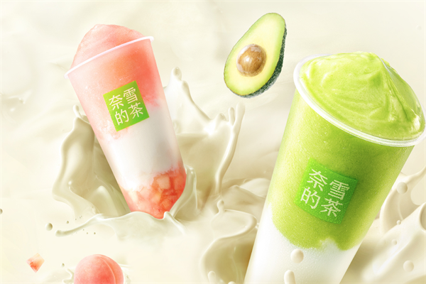 奈雪茶