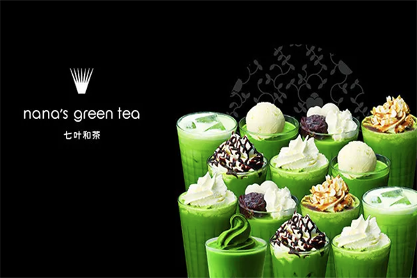 七叶和茶