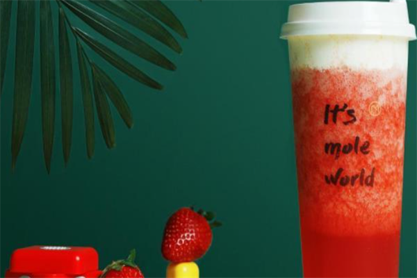 MOLE摩乐奶茶