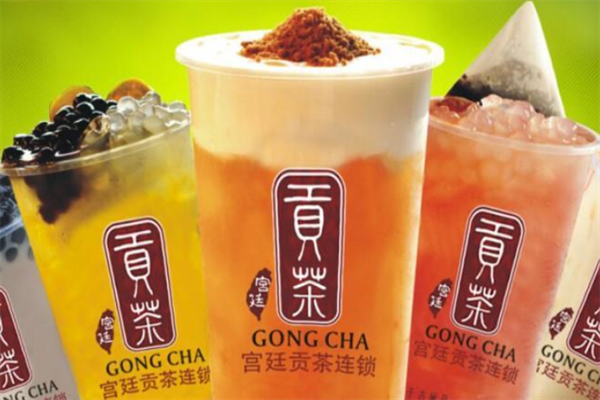 宫廷贡茶