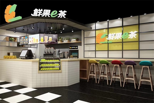 鲜果e茶