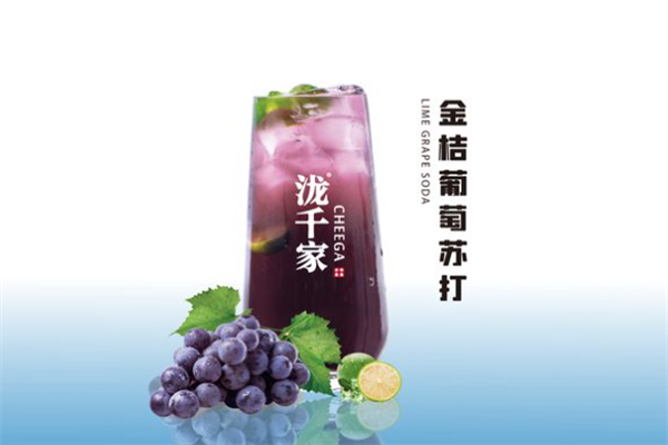 泷千家