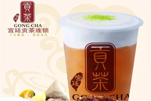 宫廷贡茶