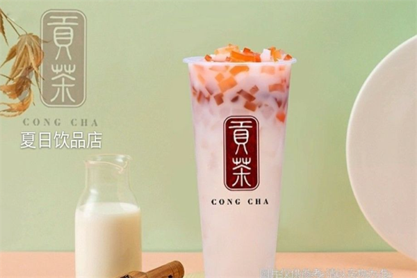 湛江贡茶