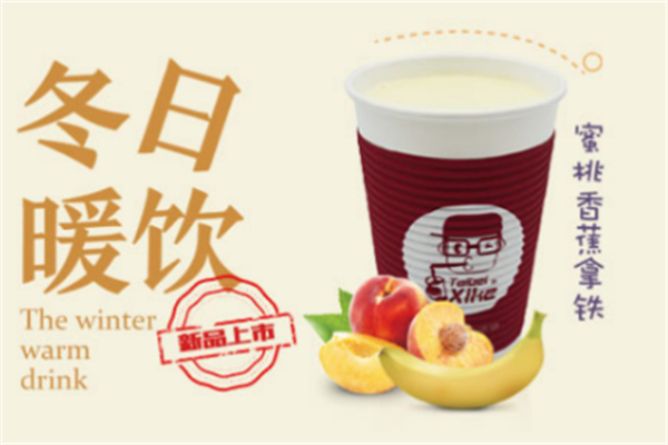 台北吸客