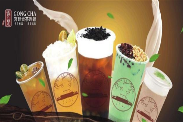 宫廷贡茶