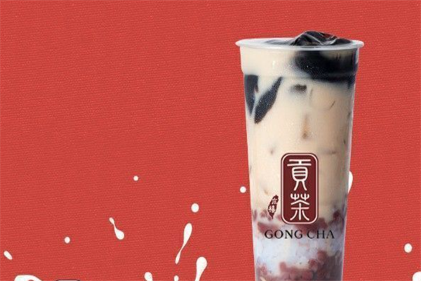 湛江贡茶