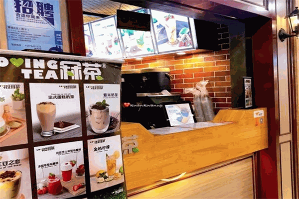 冧茶e族