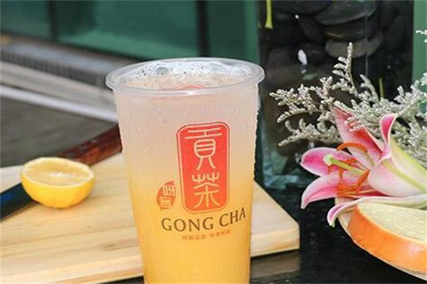 呀客贡茶