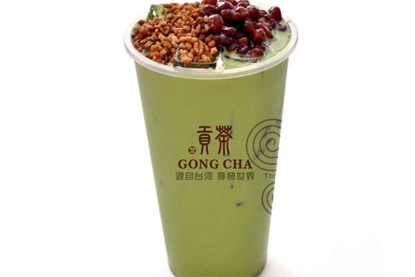 乾贡茶