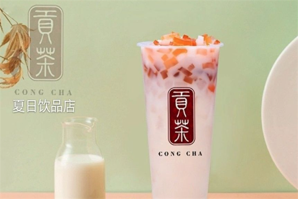 宝岛贡茶